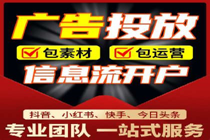 案例分享：如何利用百度广告竞价实现精准营销